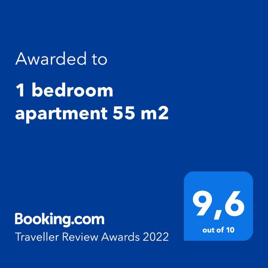 1 Bedroom Apartment 55 M2 Rtina Zewnętrze zdjęcie